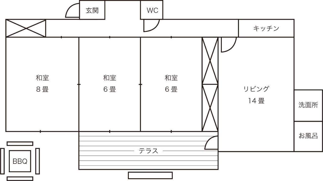 Tsubaki House *